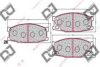 MITSUBISHI MC838487 Brake Pad Set, disc brake